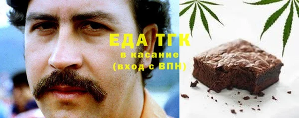 а пвп мука Горняк