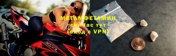 а пвп мука Горняк