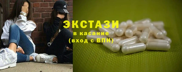 а пвп мука Горняк