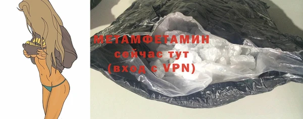 а пвп мука Горняк