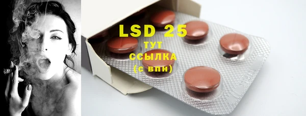 не бодяженный Вязьма
