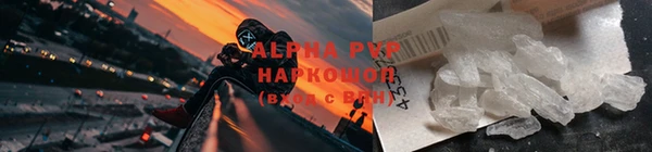 не бодяженный Вязьма
