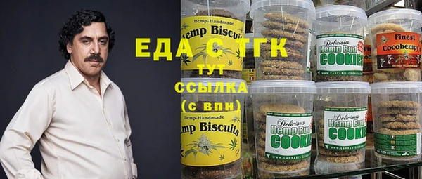 не бодяженный Вязьма