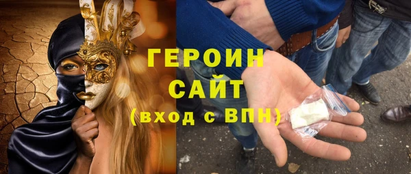 кокаин колумбия Заволжье