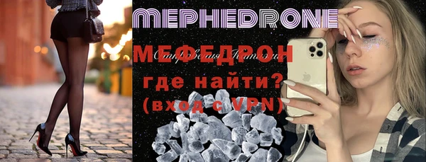 крисы Вяземский
