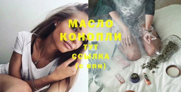 крисы Вяземский