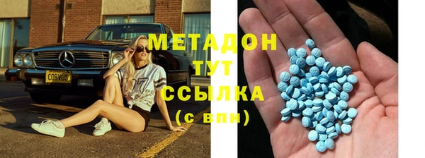 не бодяженный Вязьма