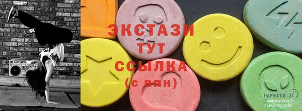 кокаин колумбия Заволжье