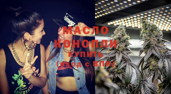крисы Вяземский