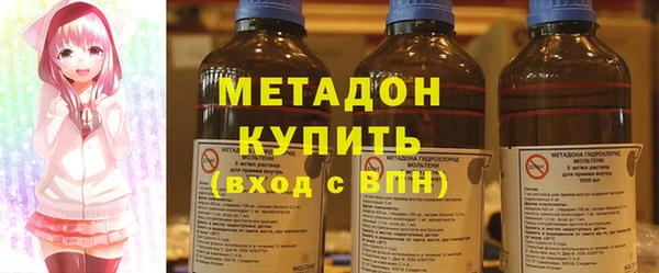 mdma Горно-Алтайск