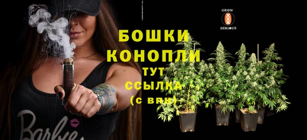 спайс Заводоуковск