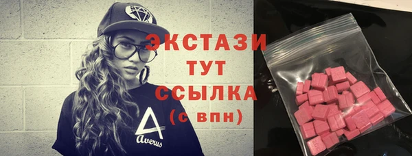 не бодяженный Вязьма