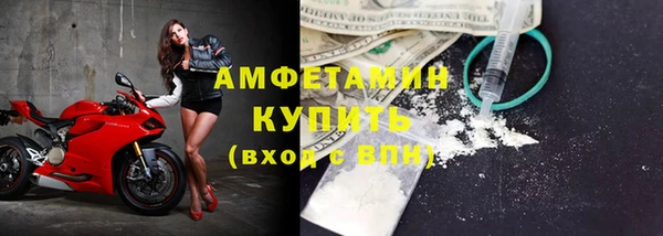 не бодяженный Вязьма