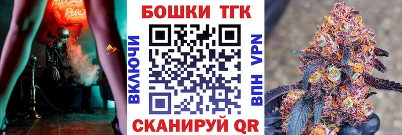 Каннабис семена  Купить закладки  Красавино 