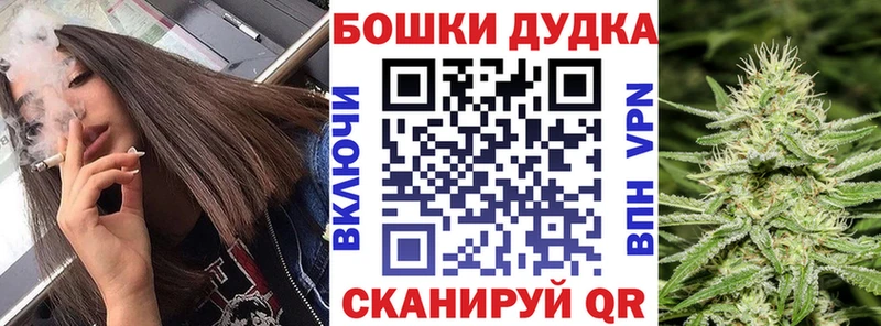 Канабис гибрид Красавино